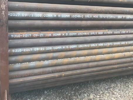 蒙城15CrMoG无缝钢管