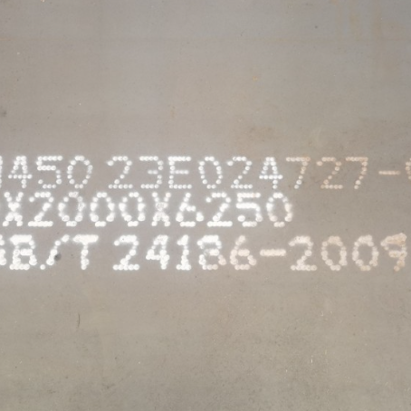 蒙城NM450 耐磨板