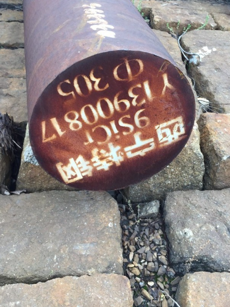 蒙城9CrSi工具钢