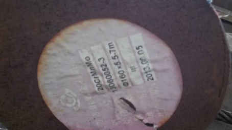 蒙城20CrMnMo合金结构钢