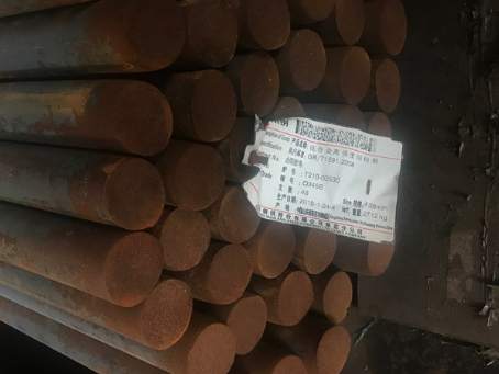 蒙城18Cr2Ni4WA合金结构钢