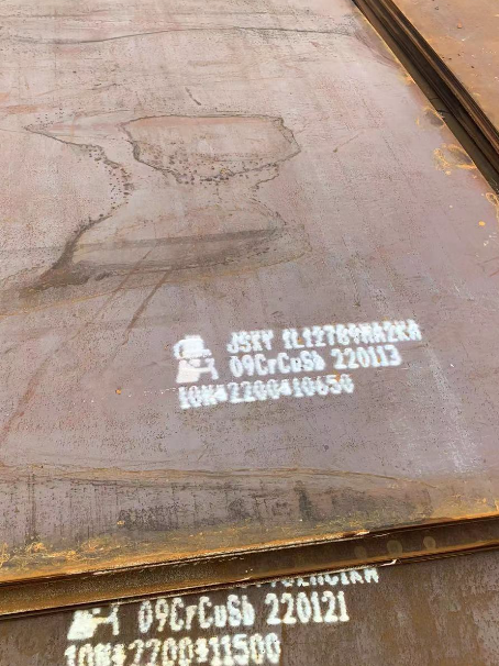 蒙城ND耐酸钢板