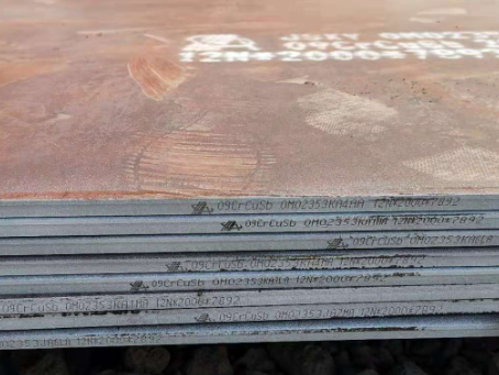 蒙城09CrCuSb耐酸钢板